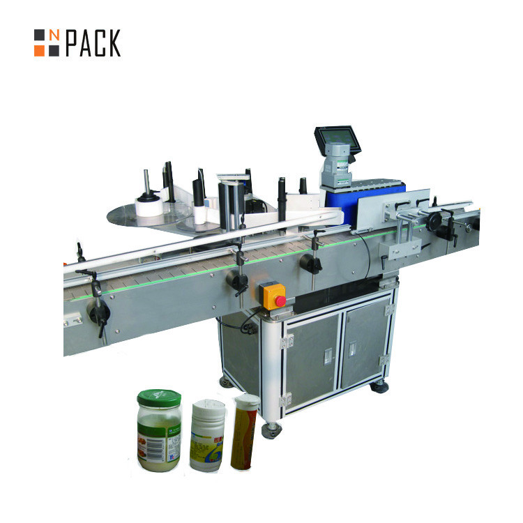 Touch Screen Vial Sticker Labeling Machine High Accuracy Bottle Labeling Equipment