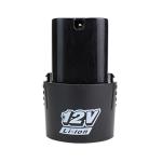 LiFePO4 Lithium Ion Battery For Cordless Drills 12v Max Compatible