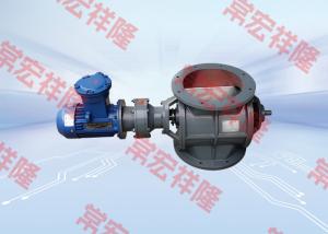 Wholesale 380V 440V 220V Pneumatic Rotary Feeder Valve Custom Electric Stainless Steel Dispenser from china suppliers