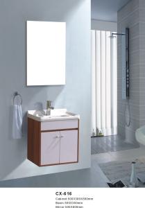 Wholesale 500*380*580mm PVC Bathroom Vanity with White and Wood Grain Color from china suppliers