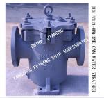 made in china-JIS F7121-MARINE CAN WATER STRAINER，Flange Cast Iron Cylindrical