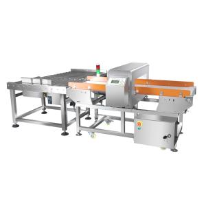 Wholesale High Precision Food Metal Detector Metal Detector Price Industrial Metal Detector For Food Industry from china suppliers
