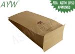 Stand Up Brown Paper Coffee Bags Cusromized Logo Printing Without Window