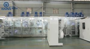 Wholesale 300pcs/min Pulp Molding O Shape Adult Pants Making Machine from china suppliers