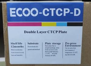 Wholesale 405 Nm CTP Printing Plates Aluminium Positive CTCP Offset Printing Plates from china suppliers