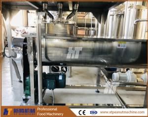 Wholesale Roasted Peanut Cooling Machine Tahini Fried Nuts Conveyor Cooler Equipment from china suppliers