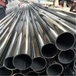 Sch40 Sch80 ISO Standard SS Seamless Pipe 3mm Thickness For Water Sanitary