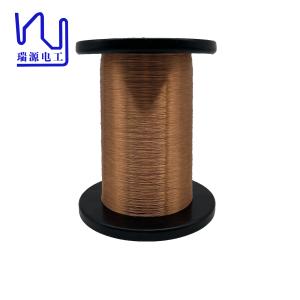 Wholesale Enamelled Round Copper Wire Insulated Solid IEC/JIS/NEMA Polyurethane 155/180 from china suppliers