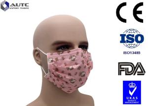 Wholesale Non Woven Cute Disposable Medical Mask With Funny Faces Printed 3 Ply from china suppliers