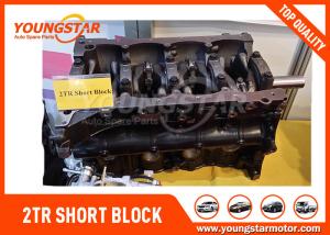 Wholesale TOYOTA Land - Cruserc Engine Cylinder Block , 2TR - FE Engine Short Block Assembly from china suppliers