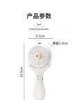 500mAh Battery 2-hour Charge Three Wind Speeds 148g Lightweight Halterneck