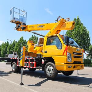 Wholesale Cheap price aerial platform lift truck / aerial work vehicle from china suppliers