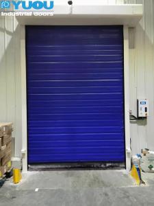 Wholesale High Performance PVC Fabric Freezer High Speed Door For Cold Storage from china suppliers
