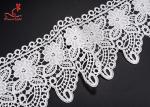 2.2cm Cute Water Soluble Flower Lace Trim For Children Garment  