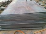 Hot Rolled 4mm-12mm Wear Resistant Steel Plate High Carbon Alloy Steel