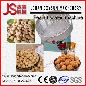 Wholesale Automatic Flour Or Sugar Peanut Packaging Machine For Japan , Korea Bean from china suppliers