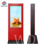 Bright Red Freestanding Signage 3000nits LCD For Outdoor All Weather Advertising