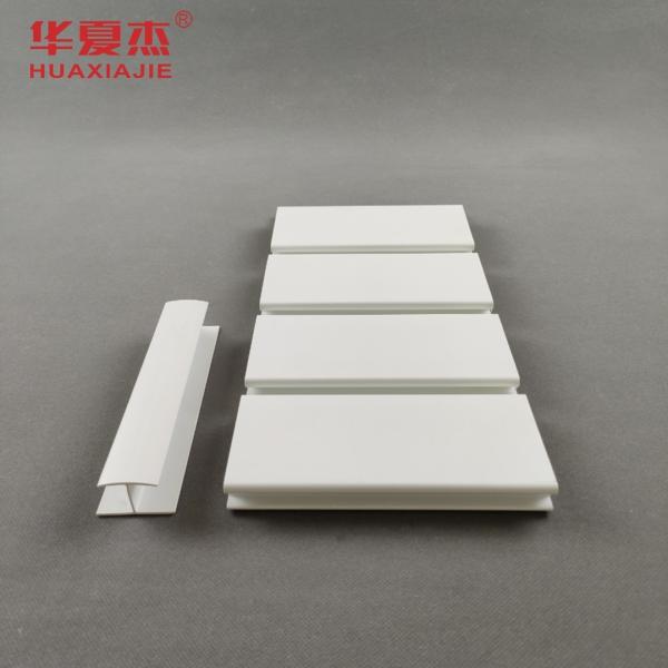 Laundry Room Taupe PVC Slatwall Panels , PVC Slat Board Display
