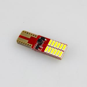 Wholesale T10 H13 9008 Car LED Light Bulb 12v 8w EMC With 12000 RPM/Min Fan from china suppliers