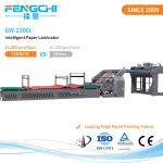 Digital Label Printing Flute Cardboard Laminating Machine OEM ODM