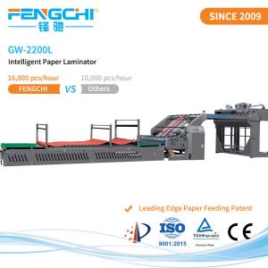 Wholesale 16000 Pcs/Hour Flute Paper Cardboard Litho Laminating Machine Laminator from china suppliers