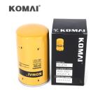 Hydraulic Oil Filter For 093-7521 KNJ0287 11211213 14524170 HC-5801 SPH 9470 SPH