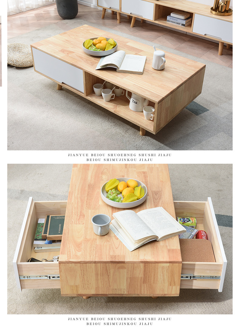 Solid Wood TV Cabinet Tea Table Combination Apartment Custom Furniture Living Room Floor Cabinet