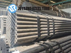 Wholesale ASTM A179 seamless boiler tubes 1/2“ to 16&quot; size ISO9000 length 20M from china suppliers