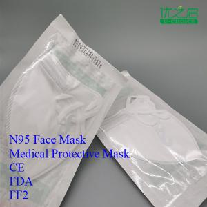 Wholesale Non Toxic N95 Face Mask High Bacteria Filtration Easy To Wear For Adults from china suppliers