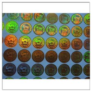 China Anti-fake Hologram Sticker ,Holographic Label 3D Round Security Hologram Sticker ,Holographic Label 3D Laser  label on sale