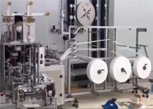Wholesale Professional Manufacturer Disposable Face Mask Making Machine surgical face mask machine from china suppliers