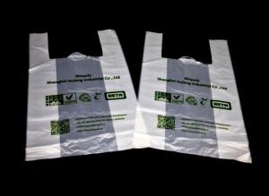 Wholesale T Shirt PLA Bags from china suppliers