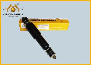 Wholesale 1516306070 ISUZU Shock Absorbers For CXZ / CXH 1.1 KG Net Weight Original Packing from china suppliers
