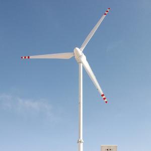 Wholesale HAWT Wind Turbine Permanent Magnet 24V 48V 1000W HAWT Turbine from china suppliers