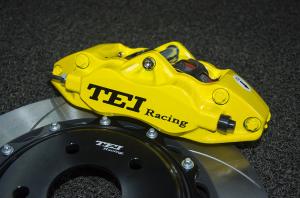 Wholesale Ford Focus ST RS Big Brake Kit 4 Piston Caliper For Front 16 Inch 17 Inch 18 Inch from china suppliers
