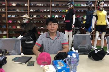 Dragon One Apparel Company Limited