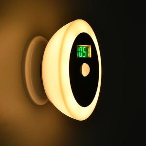 Wholesale Bedroom 0.25w 81mm Motion Sensor Indoor Wall Light Rotating Magnetic Suction Base from china suppliers