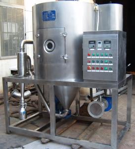 Wholesale Slurry 2kgs Mini Spray Dryer from china suppliers