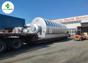 Wholesale 30 Ton Recycle Waste Plastic To Fuel Oil Pyrolysis Machine High Oil Yield from china suppliers