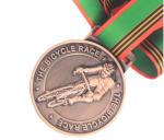 Custom High Quality Lanyard Metal Medal for Sport ,High Quality Enamel Metal