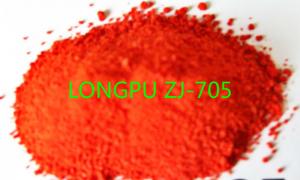 Wholesale High Purity Resistant Tri-(4-Hydroxy-TEMPO) Phosphite CAS 2122 49 8 from china suppliers