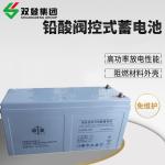Shoto 6-GFM-150 Lead Acid Battery 12V150Ah for UPS Power Communication Length mm