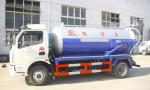Top Designed dongfeng high pressure Special Purpose Truck cleaning fecal suction