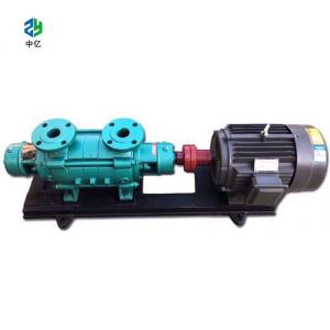 China Horizontal Boiler Feed Water Pump Centrifugal Chemical Pump For Supplying on sale