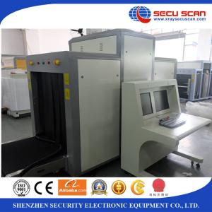 Wholesale Dual View Airport Xray Machine For Heavy Baggage , Security X Ray Machine from china suppliers