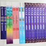 Tyvek Dupont Paper Wristband Activity Barcode Events Paper Event Admission
