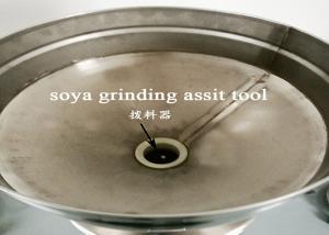 Wholesale Stainless steel materialsoya bean grinding machine / QDM-200 big capacity soyamilk making machine from china suppliers