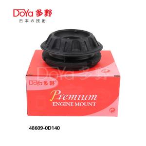 Wholesale toyota 48609-0D140 auto Suspension Systems Front Shock Absorber Support Rubber Strut Mounting from china suppliers