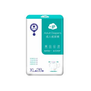 Wholesale SMS Hydrophobic Non Woven Anti - Leakage Adults Diapers from china suppliers