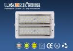 IP66 Modular Outdoor LED Flood Lights 100w , Asymmetric Led Area Flood Lights